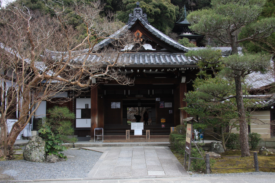 永観堂（禅林寺）