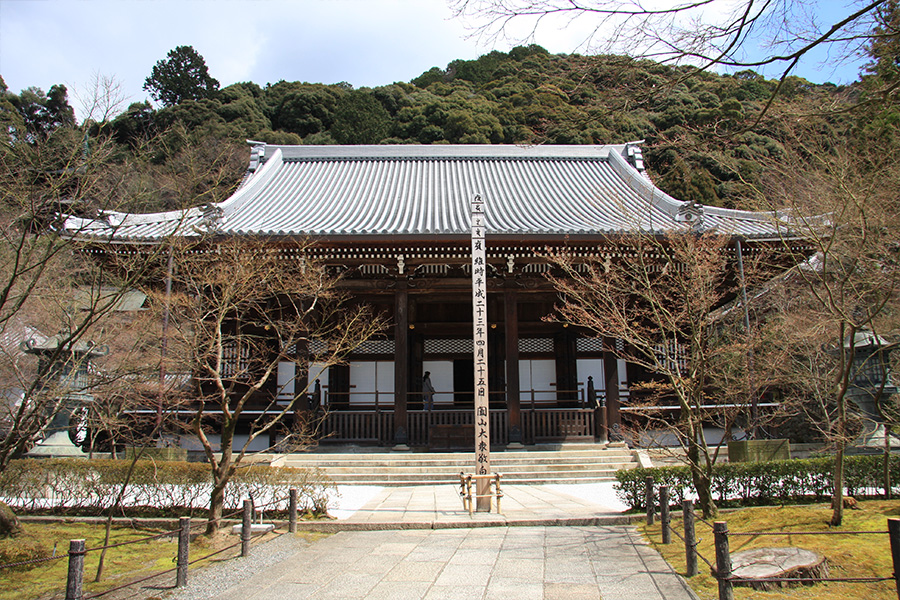 永観堂（禅林寺）