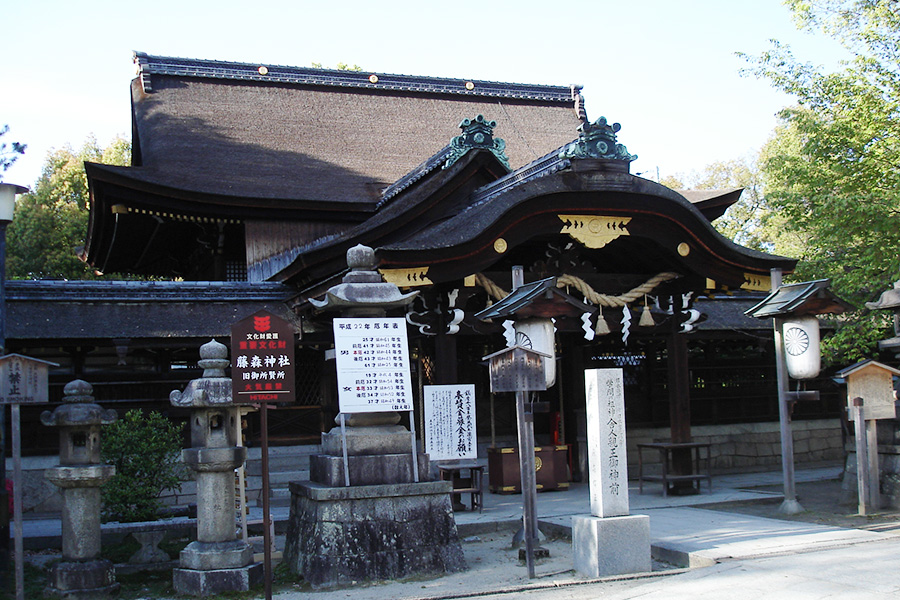 藤森神社