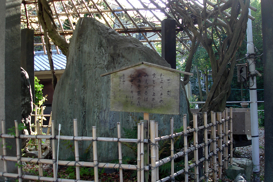 藤森神社