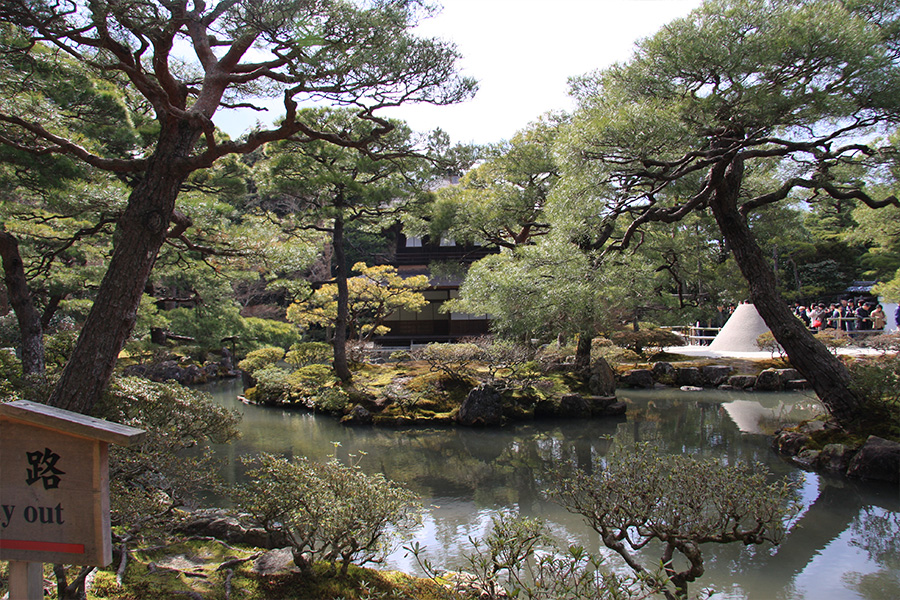 銀閣寺（慈照寺）