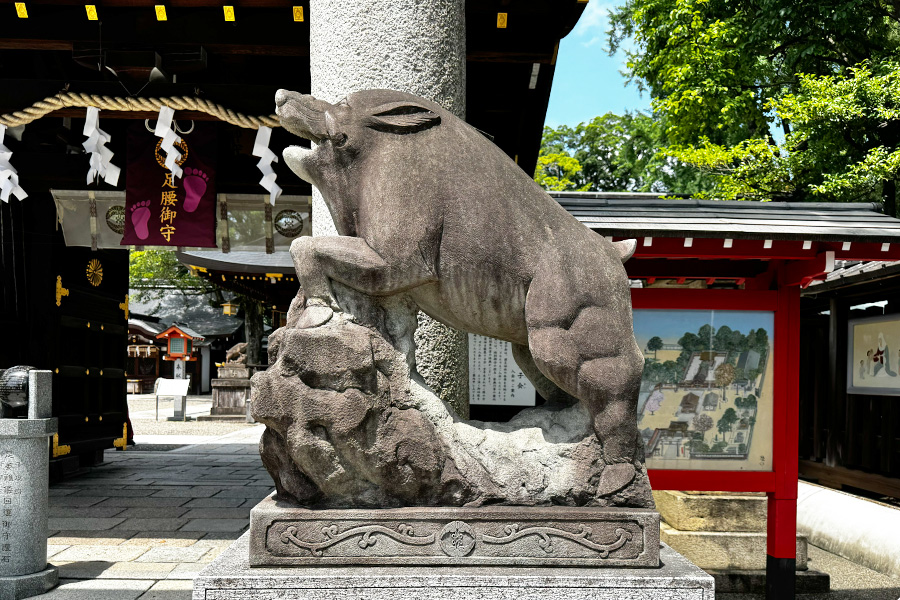護王神社