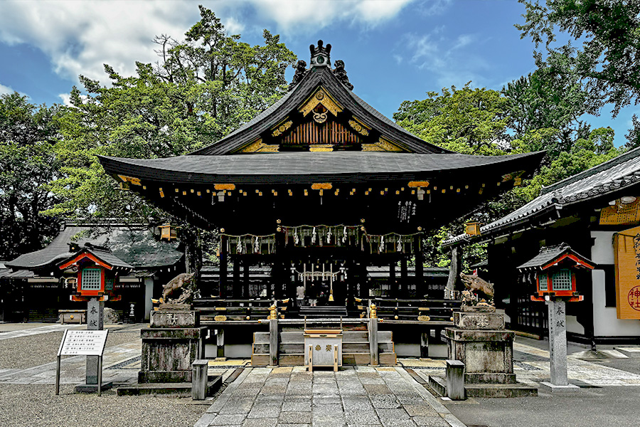 護王神社