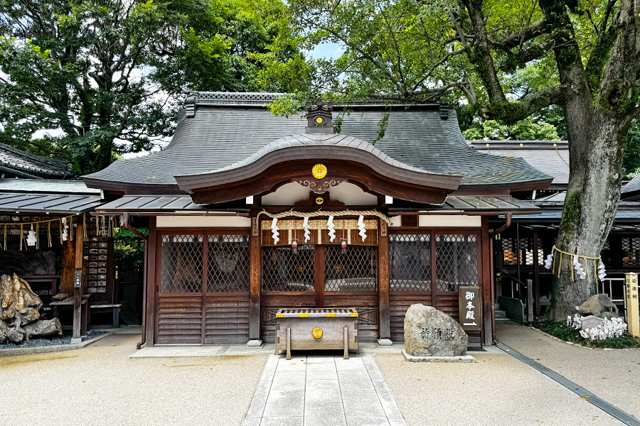 護王神社