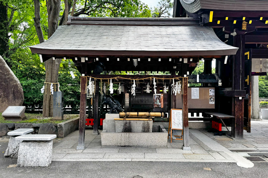 護王神社