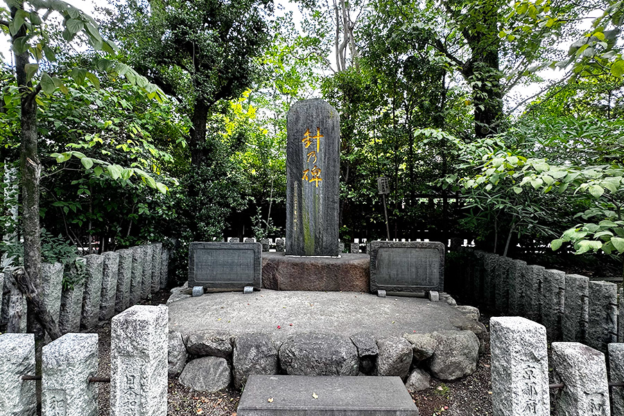 護王神社