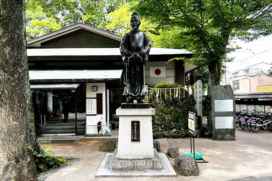 護王神社