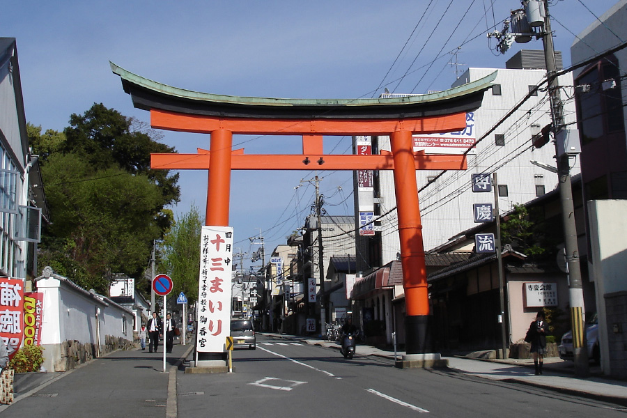 御香宮神社