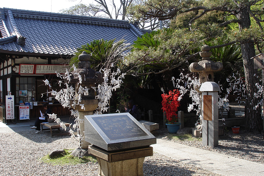 御香宮神社