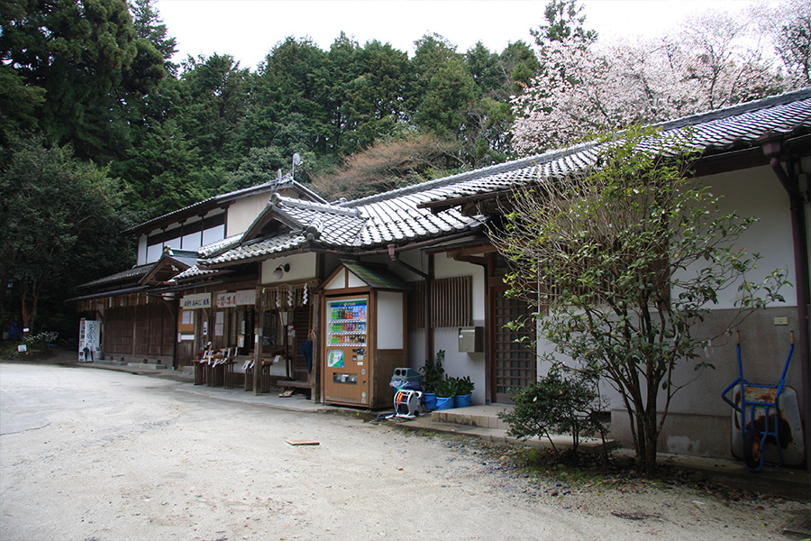 八大神社