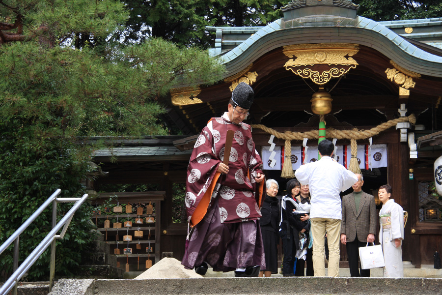 八大神社