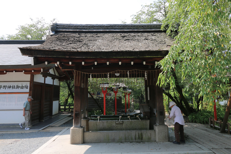 平野神社