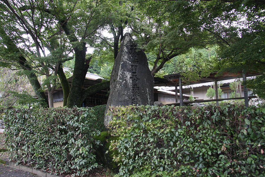 平岡八幡宮