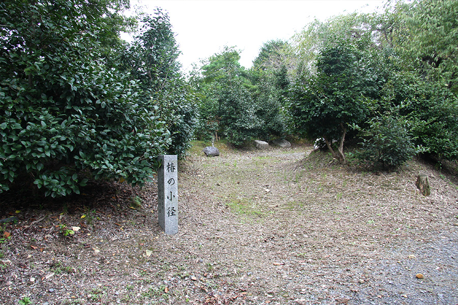 平岡八幡宮