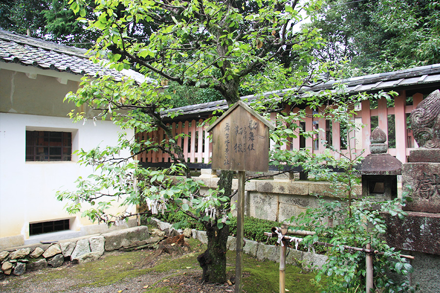 平岡八幡宮