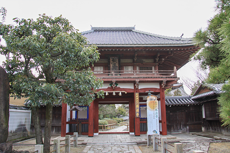 本法寺