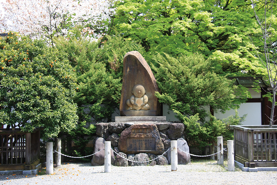 宝鏡寺門跡