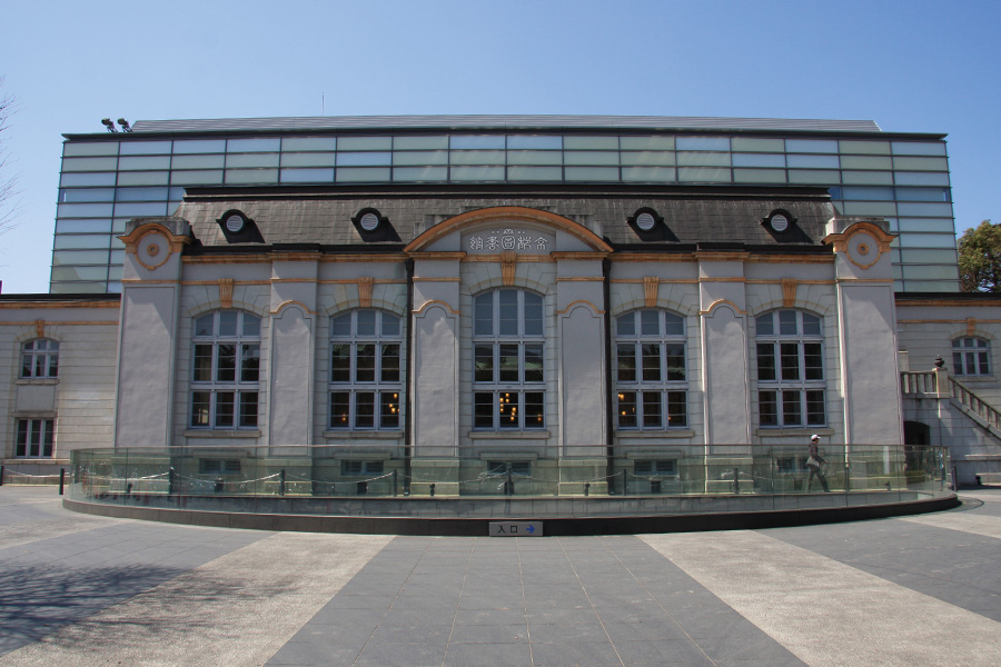 京都府立図書館