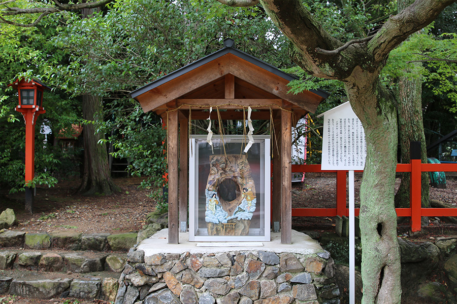 新熊野神社