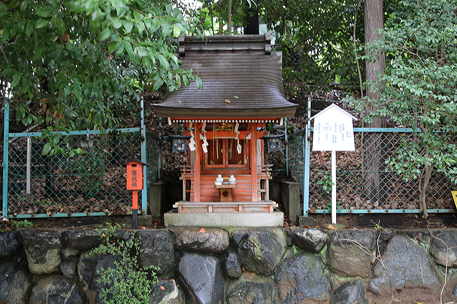 新熊野神社