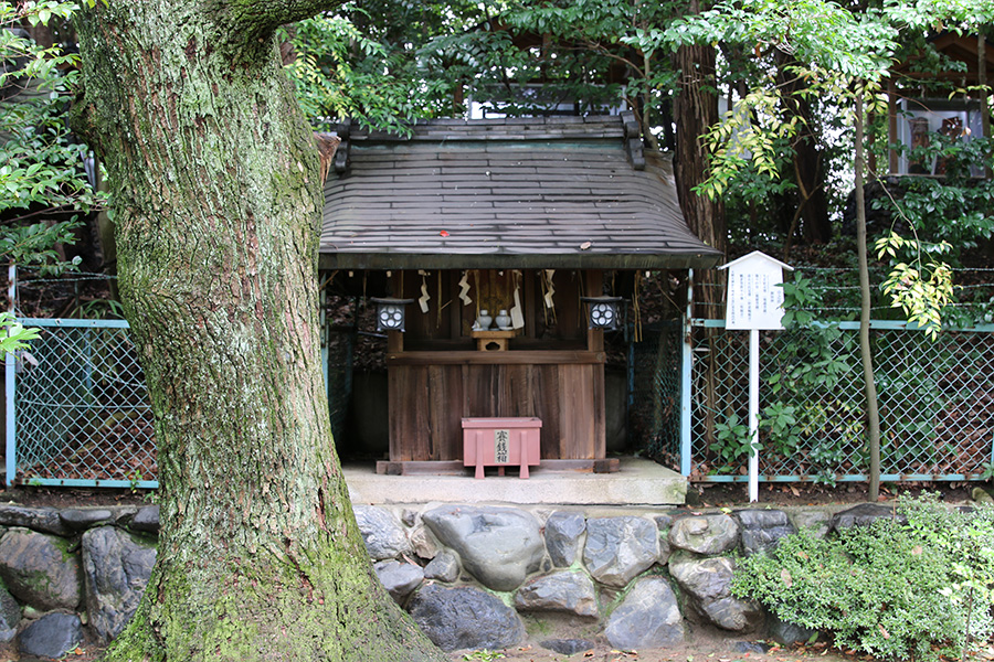 新熊野神社