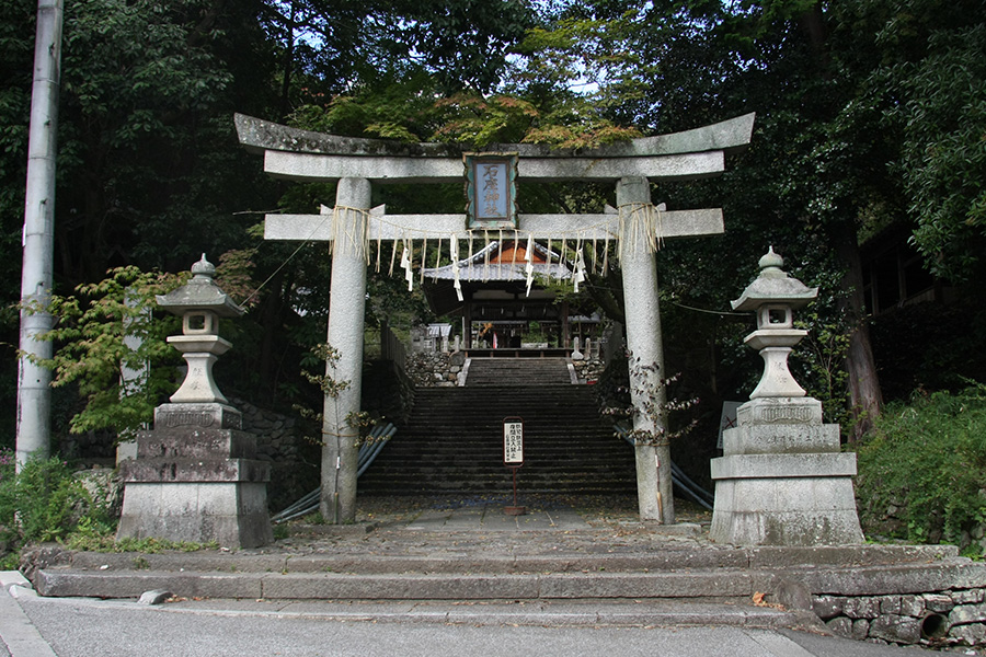 石座神社