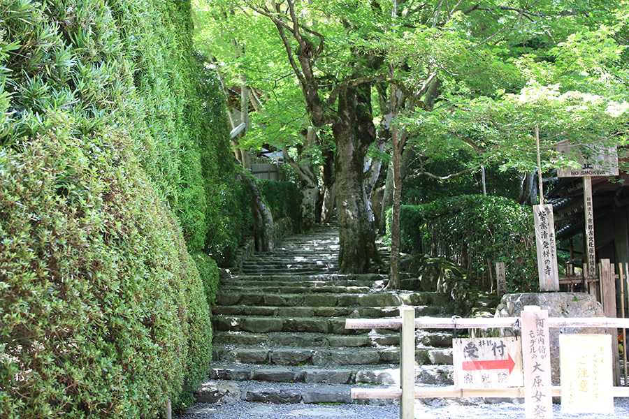 寂光院