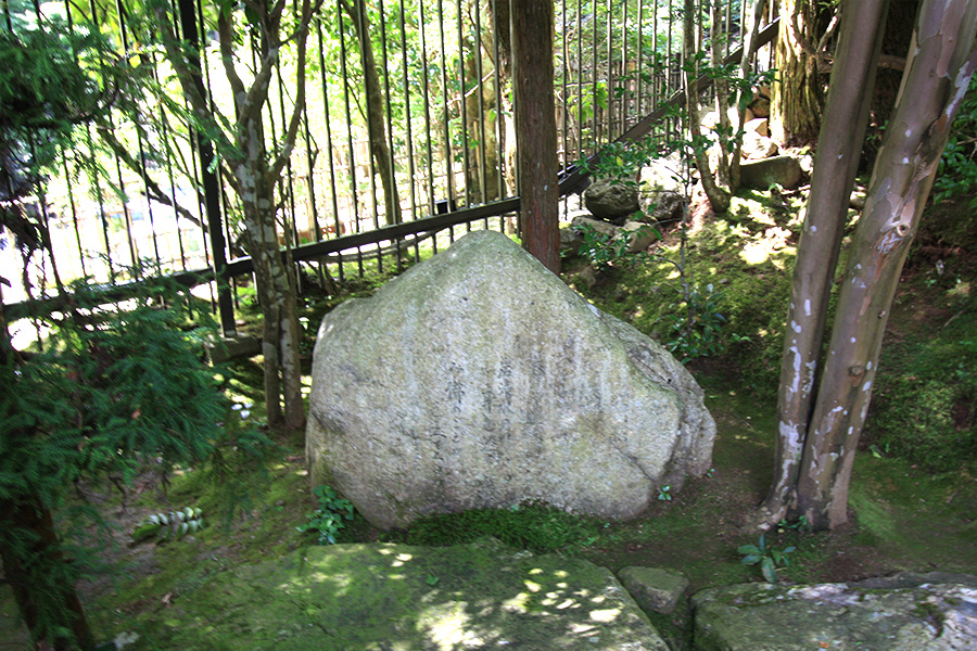 寂光院