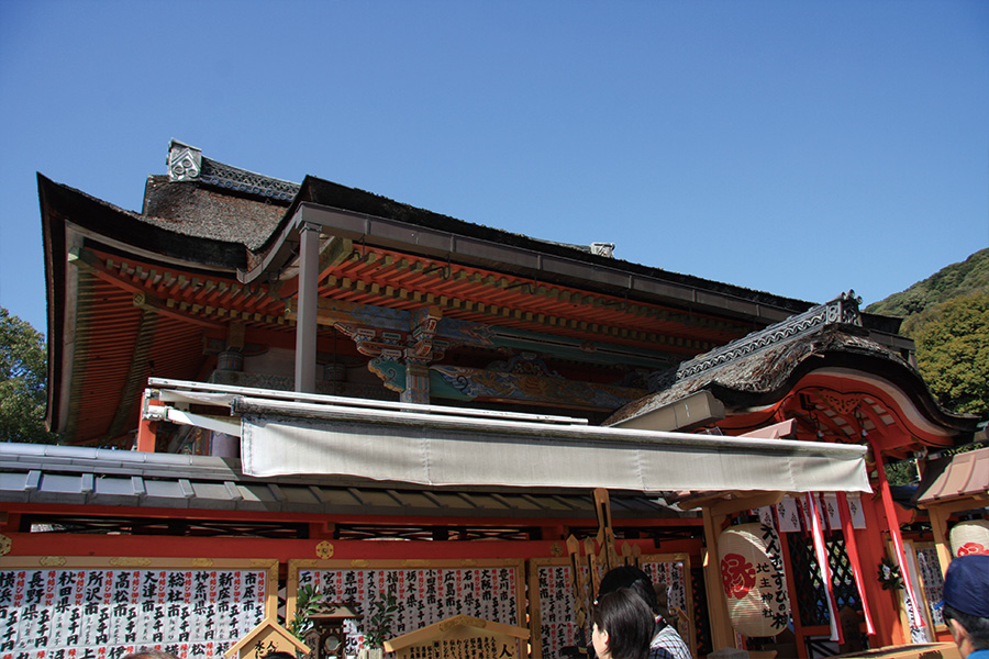 地主神社