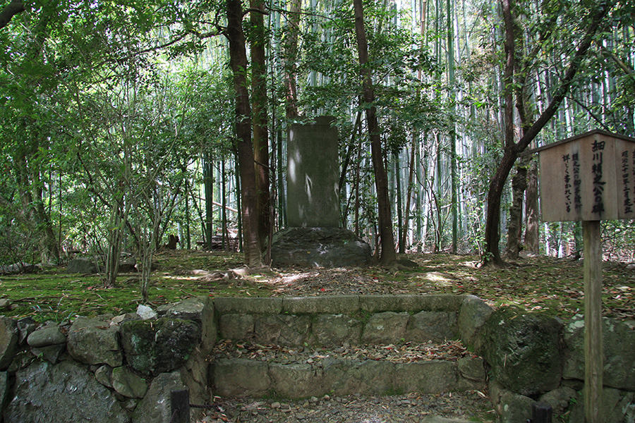 竹の寺 地蔵院