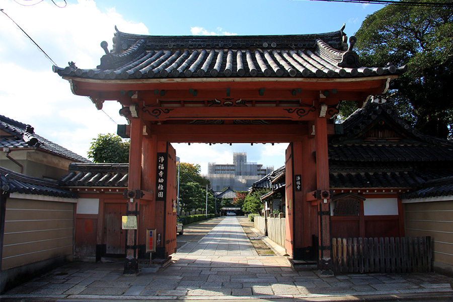 浄福寺