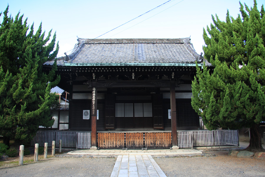 浄福寺