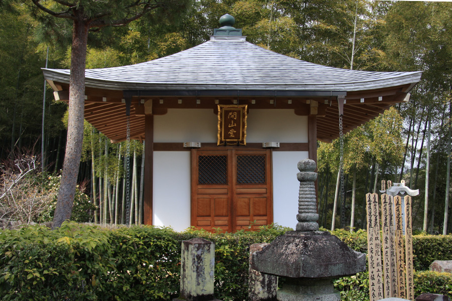 常寂光寺