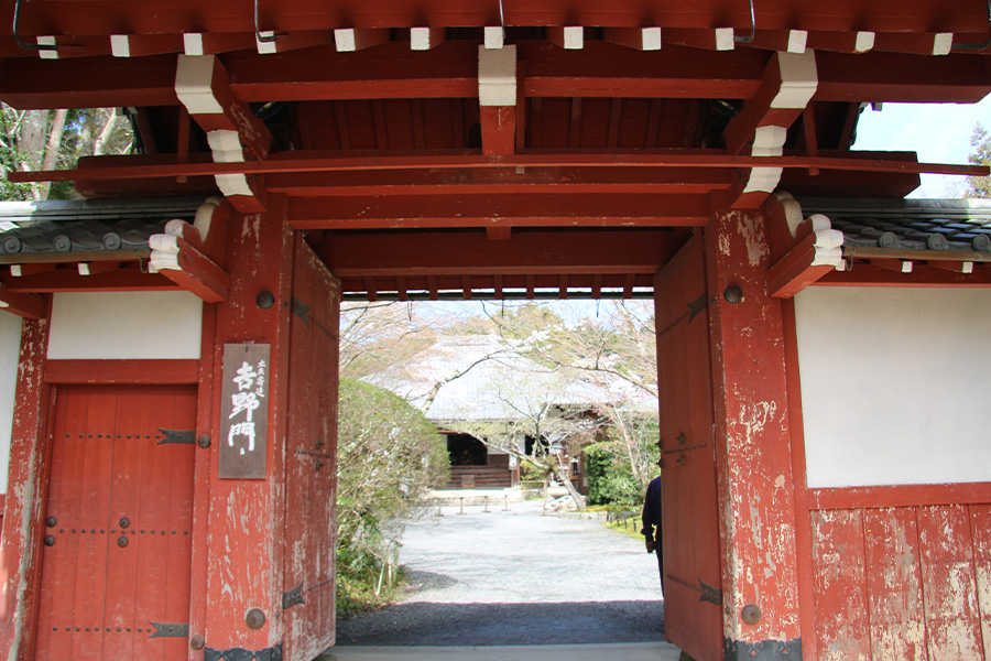 常照寺