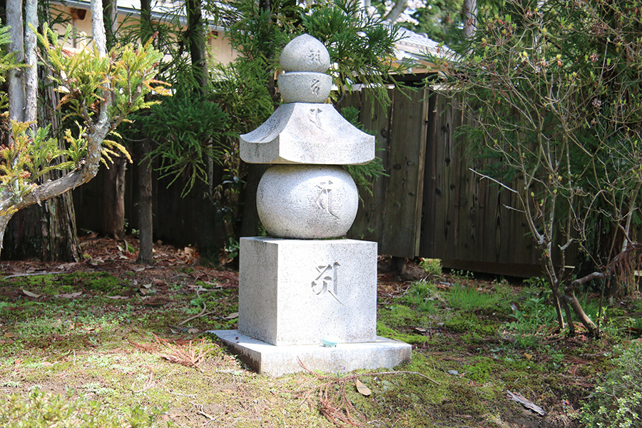 常照寺