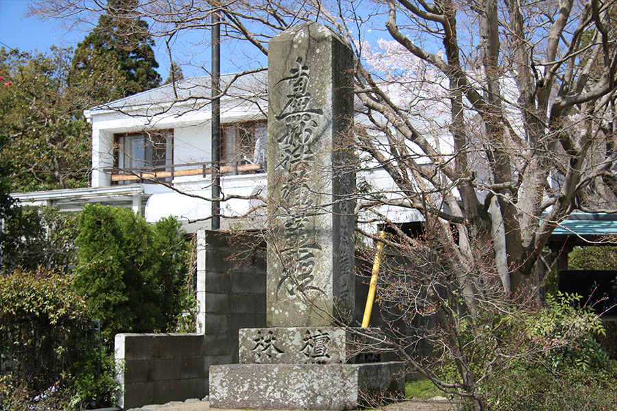 常照寺