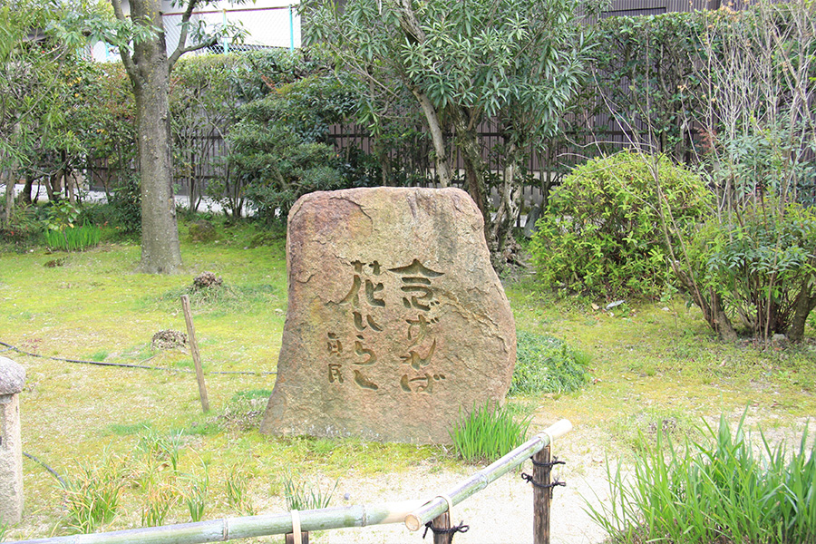 常林寺