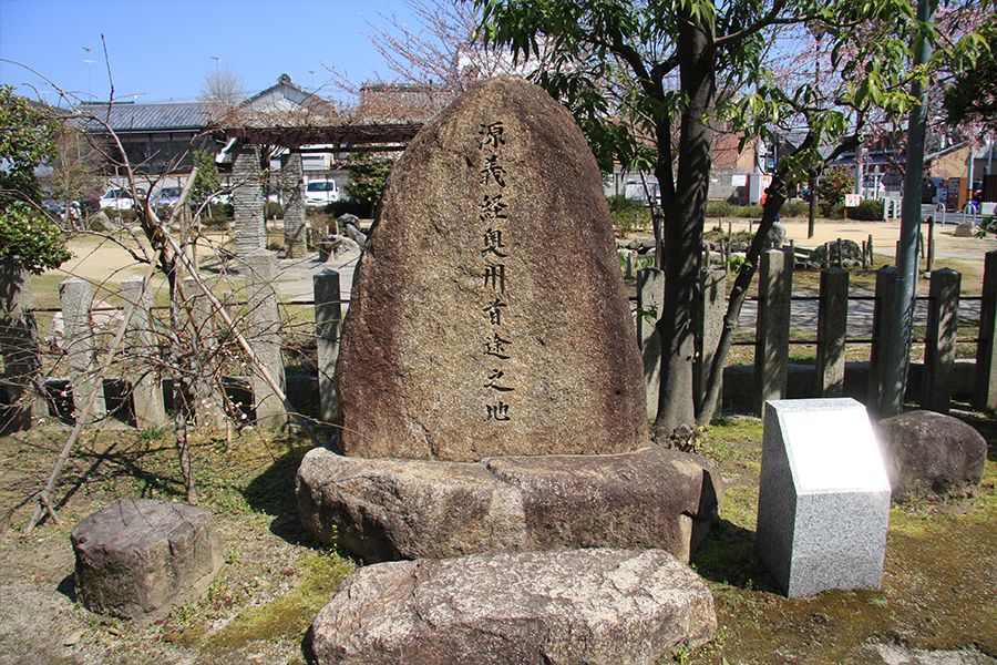 首途八幡宮