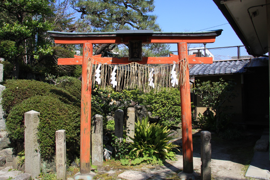 首途八幡宮