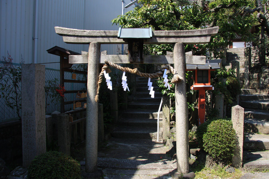 首途八幡宮