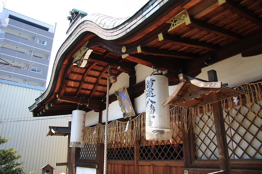 首途八幡宮