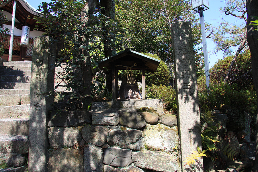 首途八幡宮