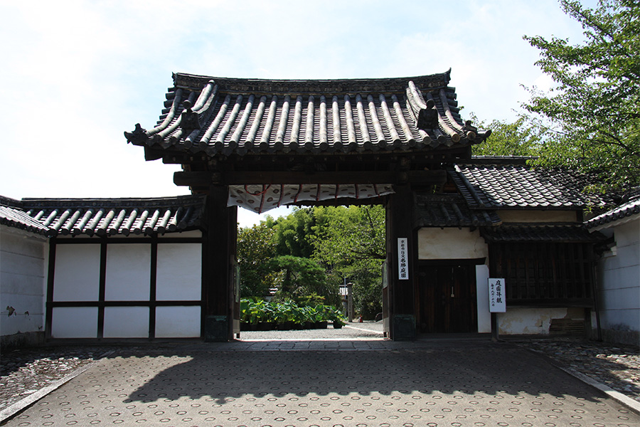 勧修寺