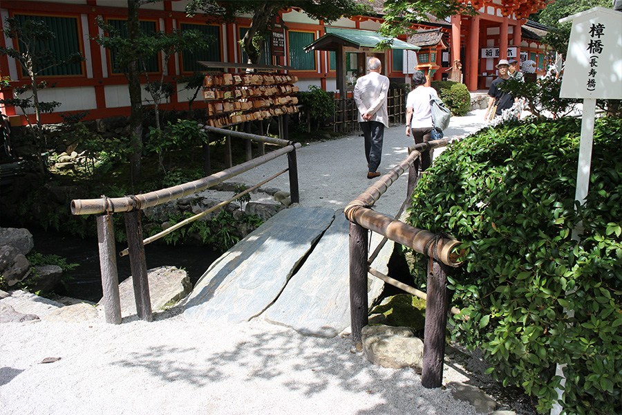 上賀茂神社（賀茂別雷神社）