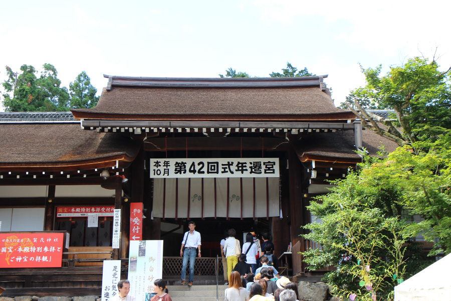 上賀茂神社（賀茂別雷神社）