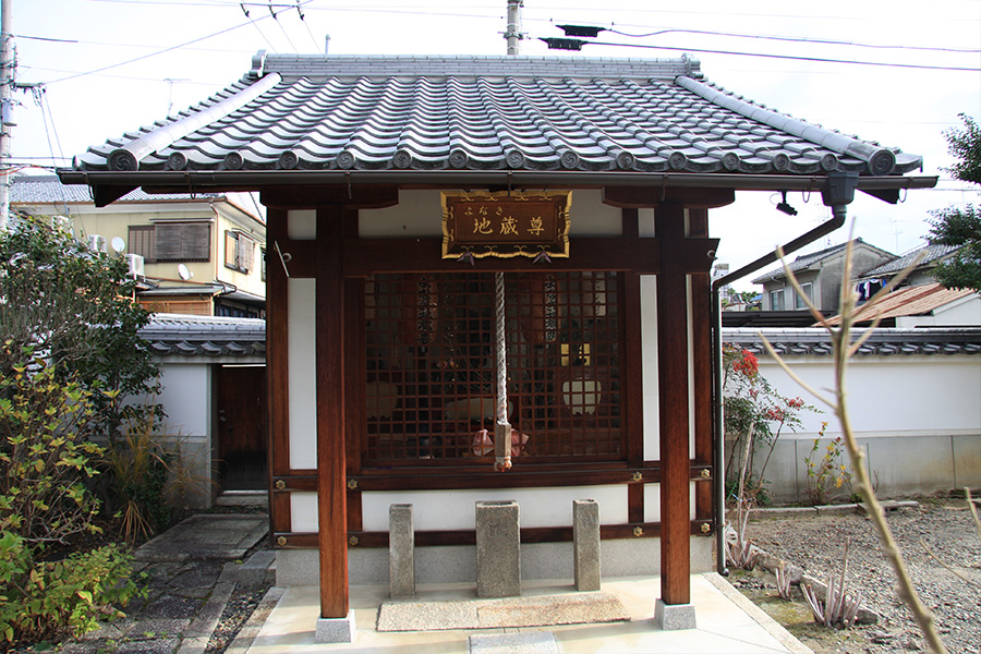 観音寺