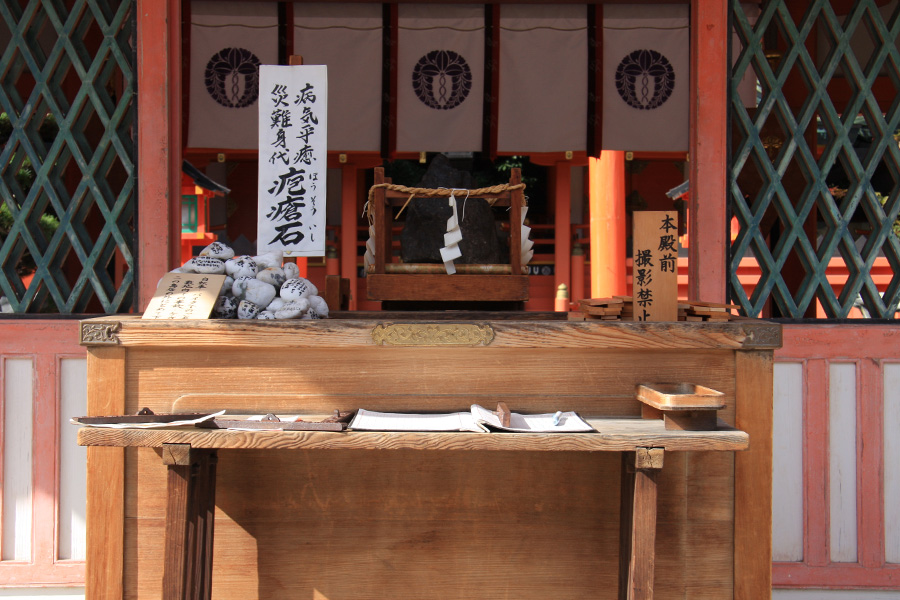 春日神社