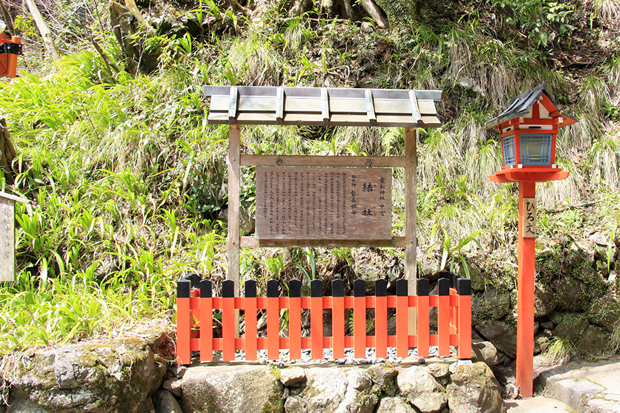 貴船神社