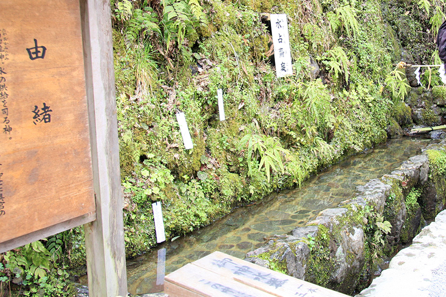 貴船神社