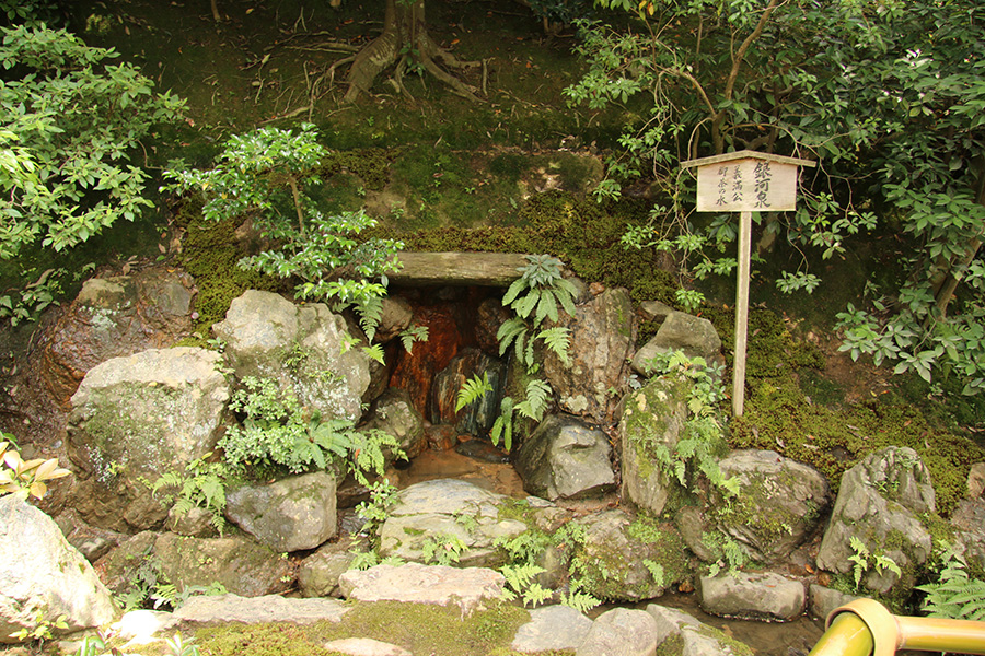 金閣寺（鹿苑寺）